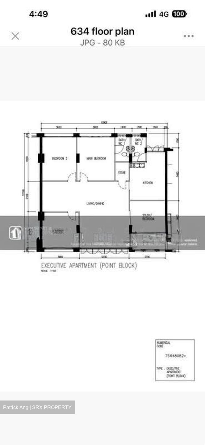 Blk 634 Eunos Tenaga Ville (Bedok), HDB Executive #550180051